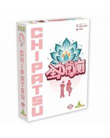 Chipatsu