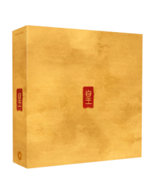 Huang